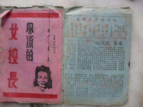 研究生报道时没有学位证