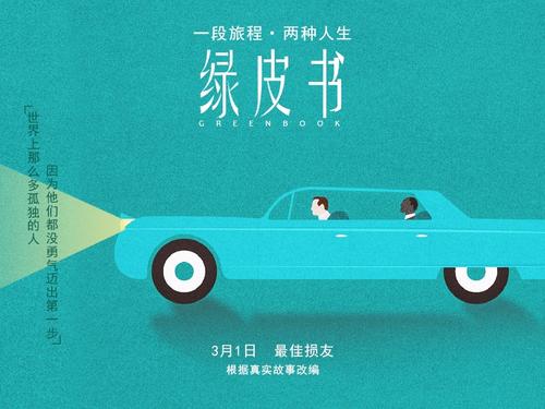 学历证书怎么买高仿